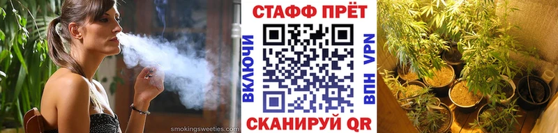 Наркошоп купить Марихуана  МЕФ  Гашиш  Богданович