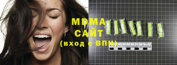 дмт Каменка
