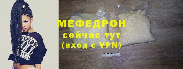 дмт Каменка