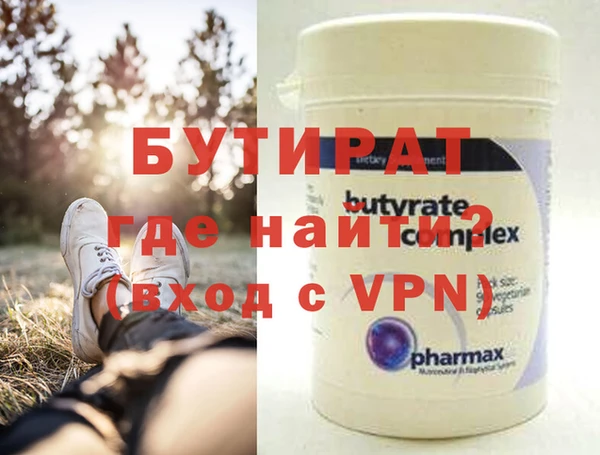 дмт Каменка