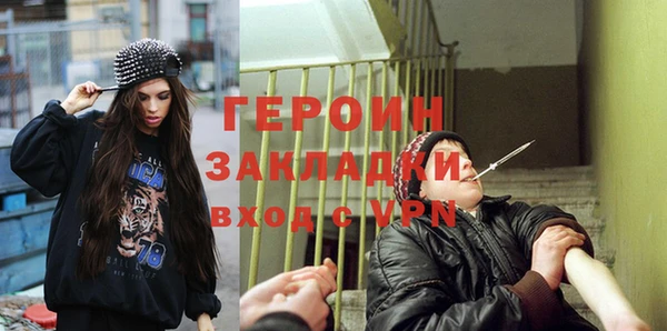 дмт Каменка