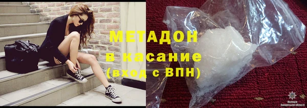 дмт Каменка
