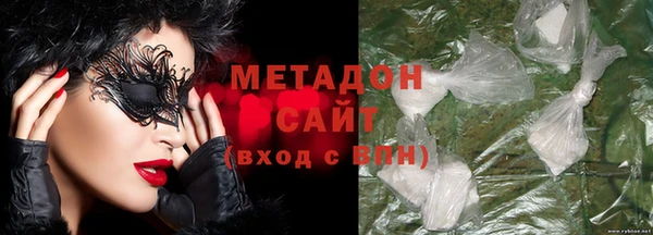 дмт Каменка