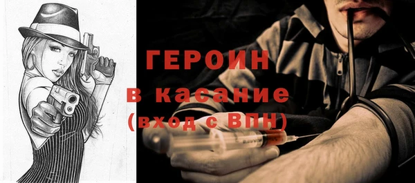 крисы Каменск-Шахтинский